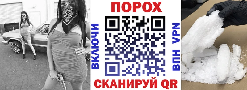 Amphetamine 98% купить наркоту Ахтубинск