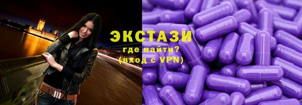 дурь Арсеньев