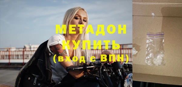 jwh Аркадак