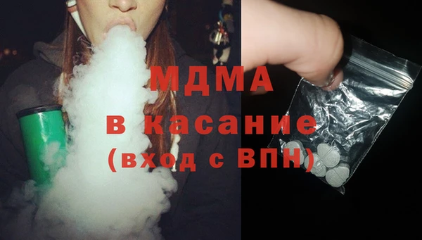 jwh Аркадак
