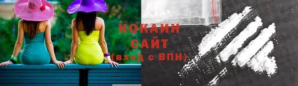 jwh Аркадак