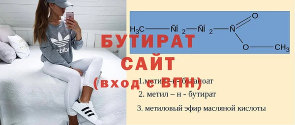 дурь Арсеньев