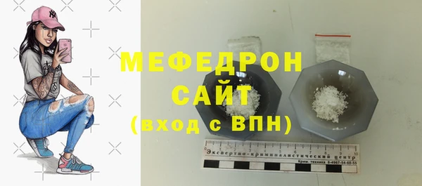 jwh Аркадак