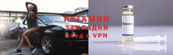 меф VHQ Семёнов