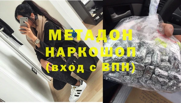 jwh Аркадак