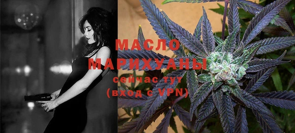 синтетический гашиш Армянск