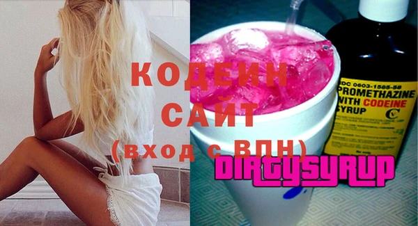 дурь Арсеньев