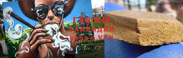 jwh Аркадак