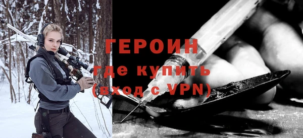 jwh Аркадак