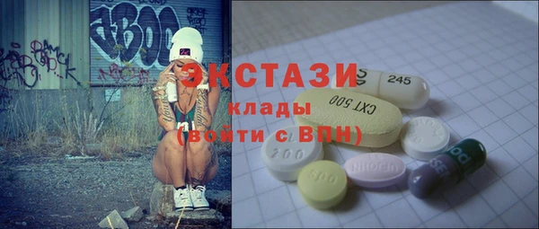 твердый Семикаракорск