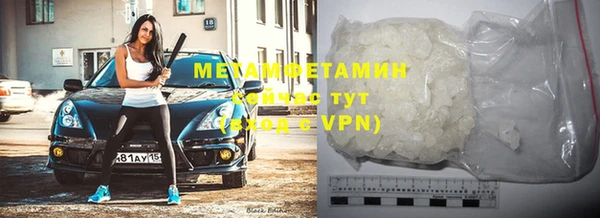 apvp Семилуки