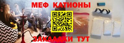 кокаин перу Павлово
