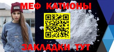 кокаин перу Павлово