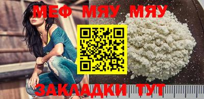 кокаин перу Павлово
