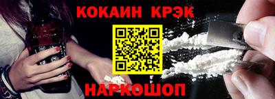 прущая мука Отрадный