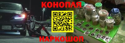 прущая мука Отрадный
