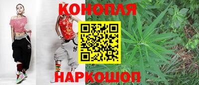 кокаин перу Павлово