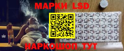 прущая мука Отрадный