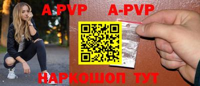 кокаин перу Павлово