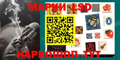 ешки Отрадное