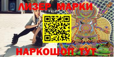 ешки Отрадное