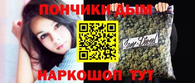 прущая мука Отрадный