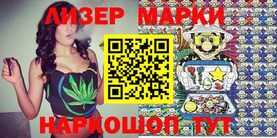прущая мука Отрадный