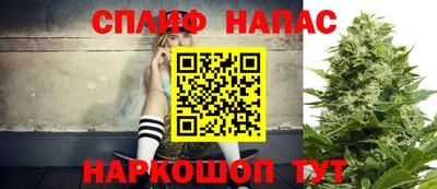 кокаин перу Павлово