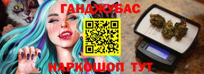 ешки Отрадное