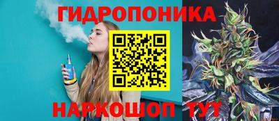 кокаин перу Павлово