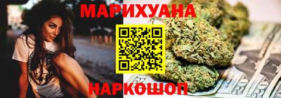 ешки Отрадное