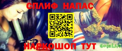 кокаин перу Павлово
