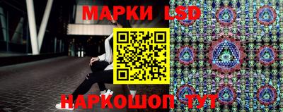 ешки Отрадное
