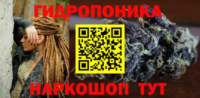 прущая мука Отрадный