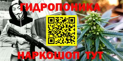 прущая мука Отрадный