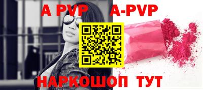 прущая мука Отрадный