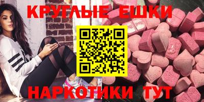 кокаин перу Павлово
