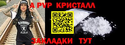 прущая мука Отрадный