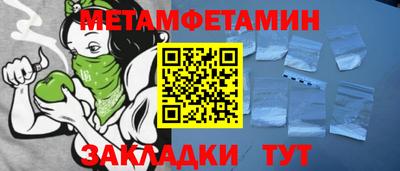 прущая мука Отрадный