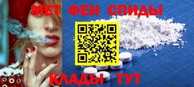 кокаин перу Павлово