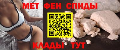 кокаин перу Павлово