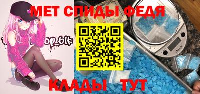 ешки Отрадное