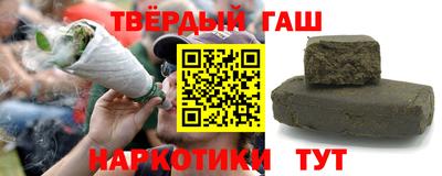 кокаин перу Павлово