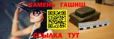 прущая мука Отрадный