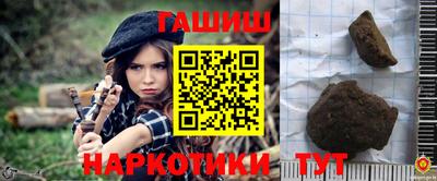 прущая мука Отрадный