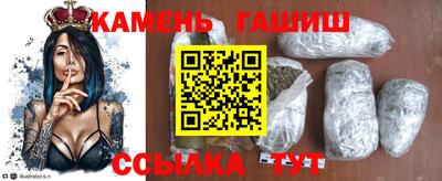 ешки Отрадное