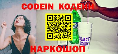 прущая мука Отрадный