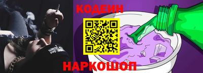 ешки Отрадное