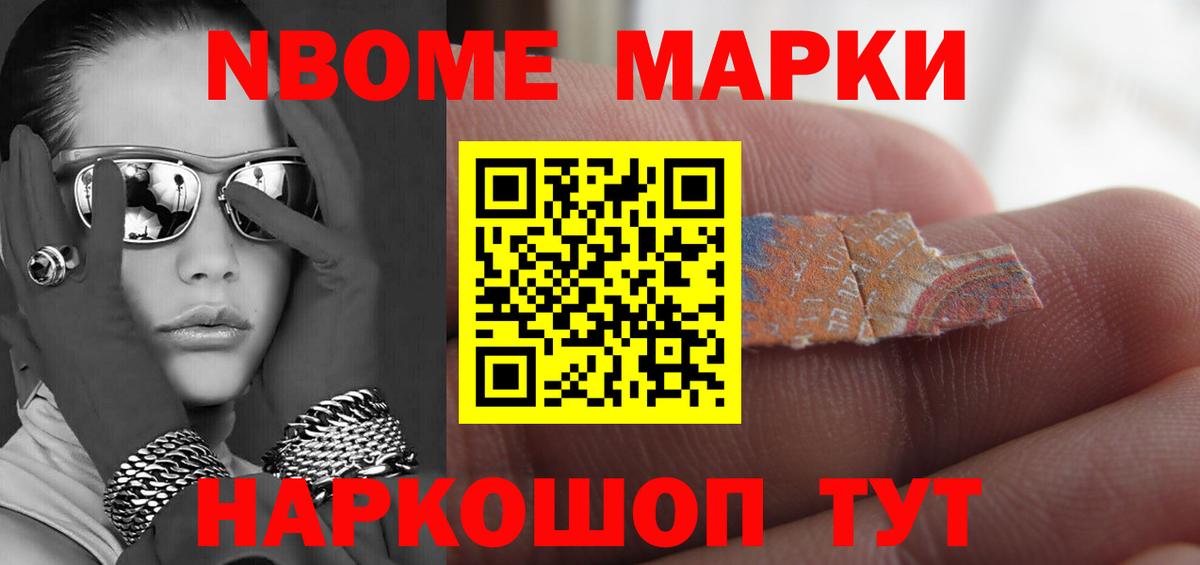 LSD-25 экстази ecstasy  Вход с VPN  OMG рабочий сайт  LSD-25 экстази  Ахтубинск  Лсд 25 экстази кислота 