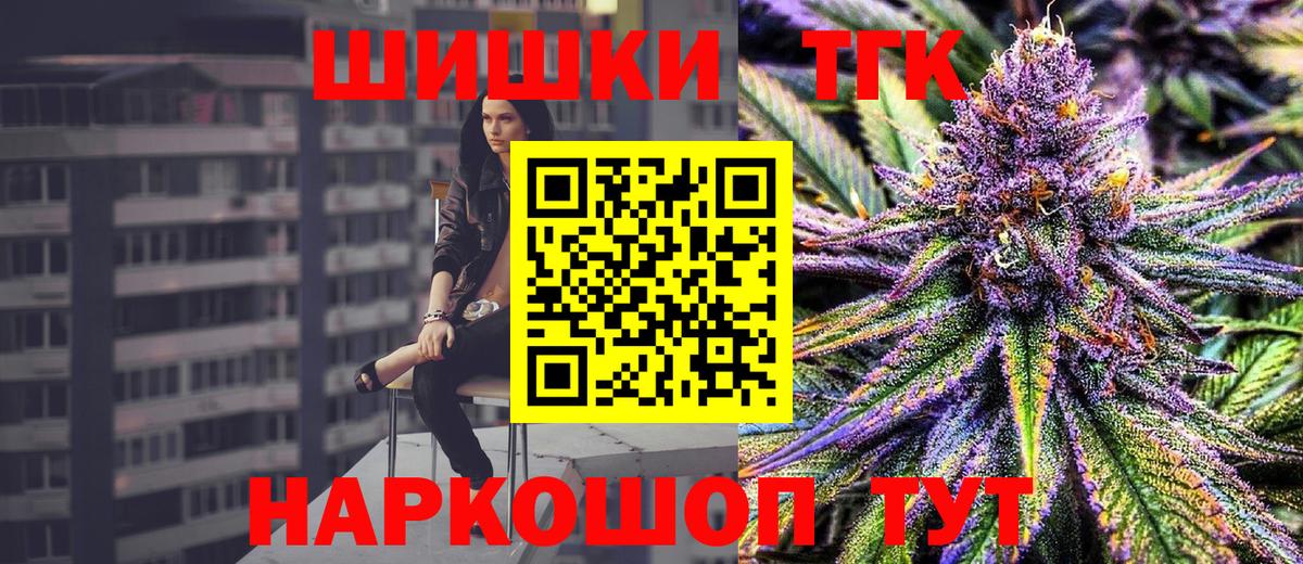 Канабис ГИДРОПОН Ахтубинск